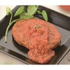 00289784 美味しい防災食 単品 アルファフーズ 19742908