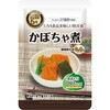 美味しい防災食 カロリーコントロール 50食入 アルファフーズ