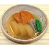 00289803 美味しい防災食 カロリーコントロール 単品 アルファフーズ 19742978