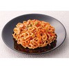 00270610 常温長期賞味期限食品やわらかナポリタンスパゲッティ ロングライフフーズ 19743267