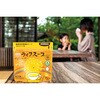 00302994 備蓄用栄養補給食品 ライフスープ(野菜コンソメ味) ベジタルアドバンス 19743511