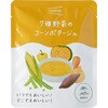 イザメシ スープ 単品 杉田エース