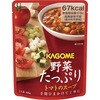カゴメ 野菜たっぷりスープ 30袋入 カゴメ