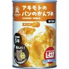 アキモトのパンのかんづめ 単品 パンアキモト