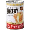 新食缶ベーカリー 缶入りソフトパン 24缶入 アスト