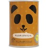 パンだ缶 パンの缶詰 単品 フェイス