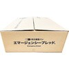 00348964 7年エマージェンシーブレッド 20缶入 河本総合防災 19744771