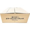 00348965 7年エマージェンシーブレッド 20缶入 河本総合防災 19744780