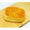 00361615 7年保存ぱん革命 50袋入 サンズ 19745017
