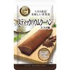 UAA食品美味しい非常食 スティックバウムクーヘン 単品 アルファフーズ