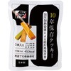 The Next Dekade 10年保存クッキー 25袋入 グリーンデザイン&コンサルティング