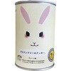 グルテンフリークッキーの缶詰 プレーン味 単品 フェイス