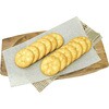 00349856 ルヴァンプライム保存缶 単品 山崎製パン 19745821