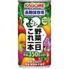 野菜一日これ一本 長期保存用 190g×30本 カゴメ