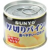 00289968 厚切りパイン 単品 サンヨー堂 19745945