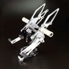 z125 バックステップ