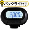 76072947,76072956,76072965,76072974,76072983,76073008,76073017,76073026