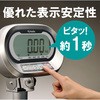 76072947,76072956,76072965,76072974,76072983,76073008,76073017,76073026