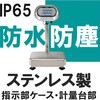 KL-IP-N150AH fW^䔉(hdl/i) N{^v 19763808