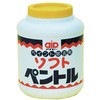ソフトペントル アイビー