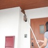 天井払い棕櫚 F アズマ工業