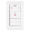 レンジフードファン用 / 壁スイッチ 三菱電機