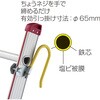 PLH-HA1 はしご フック PLH 長谷川工業 19778335