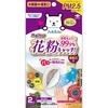 網戸フィルター