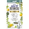 かおりムシューダ BOTANICAL 1年間有効 クローゼット用 3個入 エステー