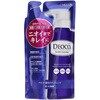 ロート製薬 デオコ