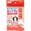 ニオイがつかない わらべ シートタイプ 白元アース