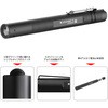 8404 LEDCg P4 LED LENSER 19791792