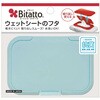 ウェットティッシュ ふた