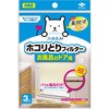 ホコリとりフィルターお風呂のドア用 東洋アルミエコープロダクツ