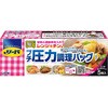 耐熱 ジッパー袋