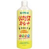 リキダス ストレート ハイポネックス