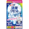 ルックプラス 清潔リセット 排水口まるごとクリーナー キッチン用 LION(ライオン)