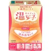 カイロ おしり