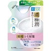 肌ラボ 極潤美白パーフェクトゲル ロート製薬