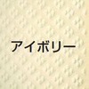 19800987,19800996,19801005,19801014,19801023,19801032,19801048,19801057,19801066,19801075,19801084,19801093,19801102,19801118,19801127,19801136,19801145,19801154,19801163,19801172,19801188,19801197,19801206,19801215,19801224,19801233,19801242,19801258,19801267,19801276,19801285,19801294