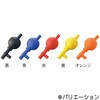 19801864,19801873,19801889,19801907