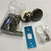 内締錠 (内締錠+サムターン) GIKEN(川口技研)