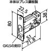 LS-32-4K13-Br ハイレバーNo．32 表示錠セット 川口技研(GIKEN) 19803132