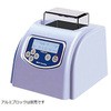 ミニブロックバス アズワン