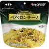 1FMR51001ZE }WbNpX^ T^P 19811846