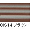19812196