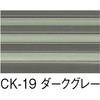 19812223