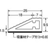 19812652,19812668,19812677,19812686