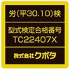 19821421,19821430,19821439,19821448,19821457,19821466,19821475,19821491,19821500,19821509,19821518,19821527,19821536,19821545,19821561,19821570,19821579,19821588,19821597,19821606,19821615,19821631,19821640,19821649,19821658,19821667,19821676,19821685,19821701,19821710,19821719,19821728,19821737,19821746,19821755,19821771,19821780,19821789,19821798,19821807,19821816,19821825,19821841,19821850,19821859,19821868,19821877,19821886,19821895,19821911,19821920,19821929,19821938,19821947,19821956,19821965,19821981,19821990,19821999,19822008