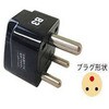 トランス 豊澄電源機器